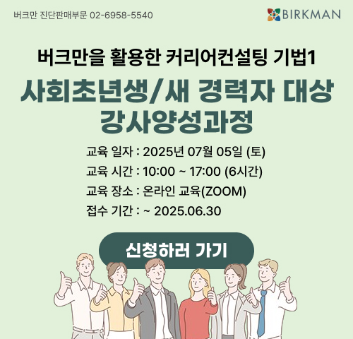 기법1&#40;대구&#41;
